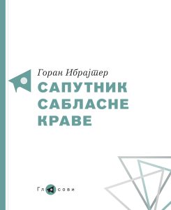 Edicija_Glasovi_Goran_Ibrajter_korice