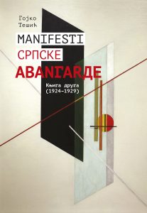 RASKLOP IBERCIGA MANIFESTI 2.indd