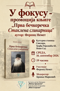Screenshot 2026-09-11 125259