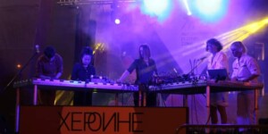 Фото: Мања Холодков