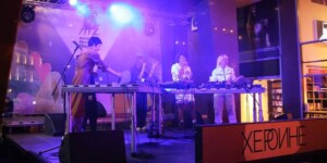 Фото: Мања Холодков