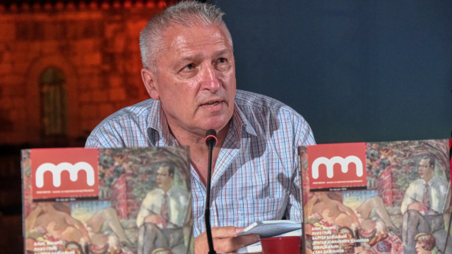 Фото: Никола Тодоровић